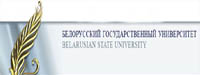 Белорусский государственный университет